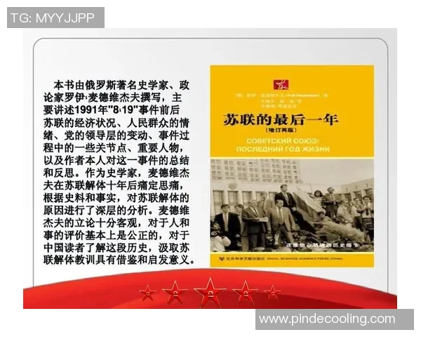 吕俊虎的奋斗历程与人生哲学探讨:从平凡到卓越的启示与思考
